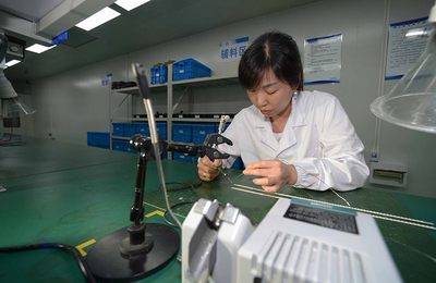 贵州绥阳 工业高质量发展驱动城乡就业与技术开发